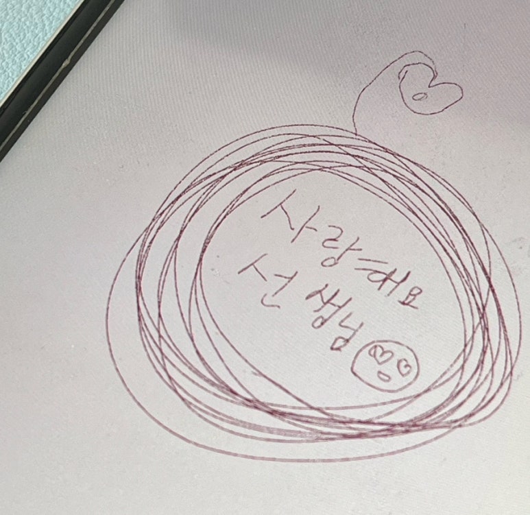 베토벤음악교습소 이미지