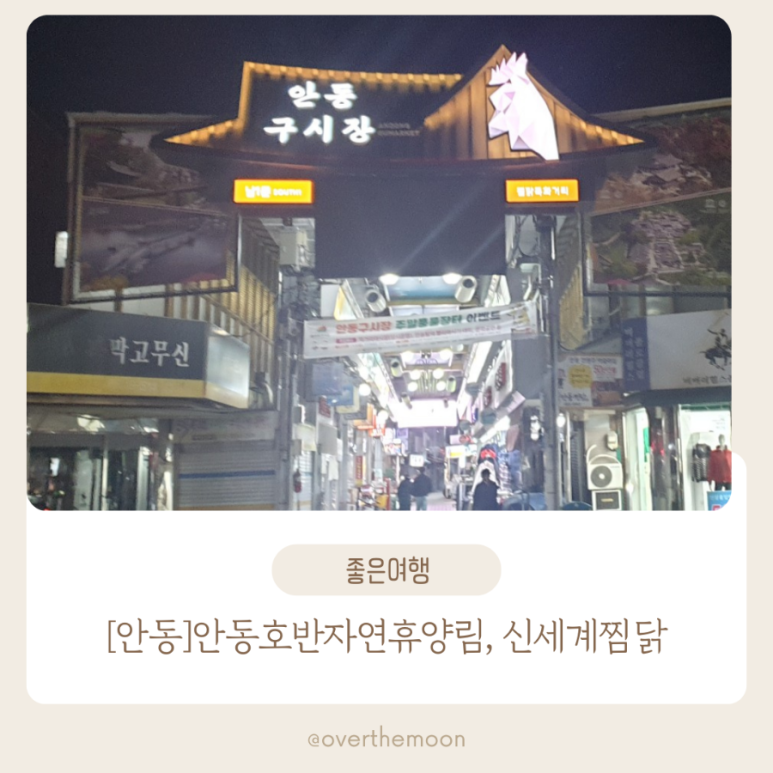 튼튼소아청소년과의원 이미지