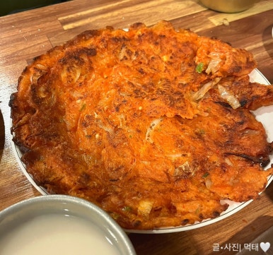 전뱅이 이미지