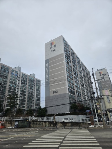 행복한식자재마트 이미지