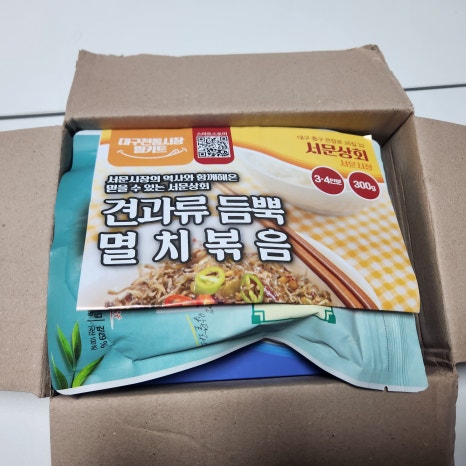 서문상회 이미지