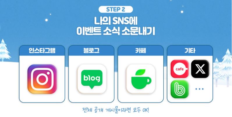 매머드커피 이미지