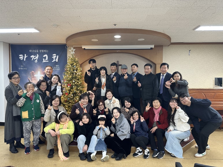 (주)하경 이미지