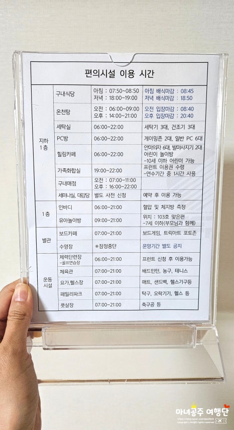 일번게임장 이미지