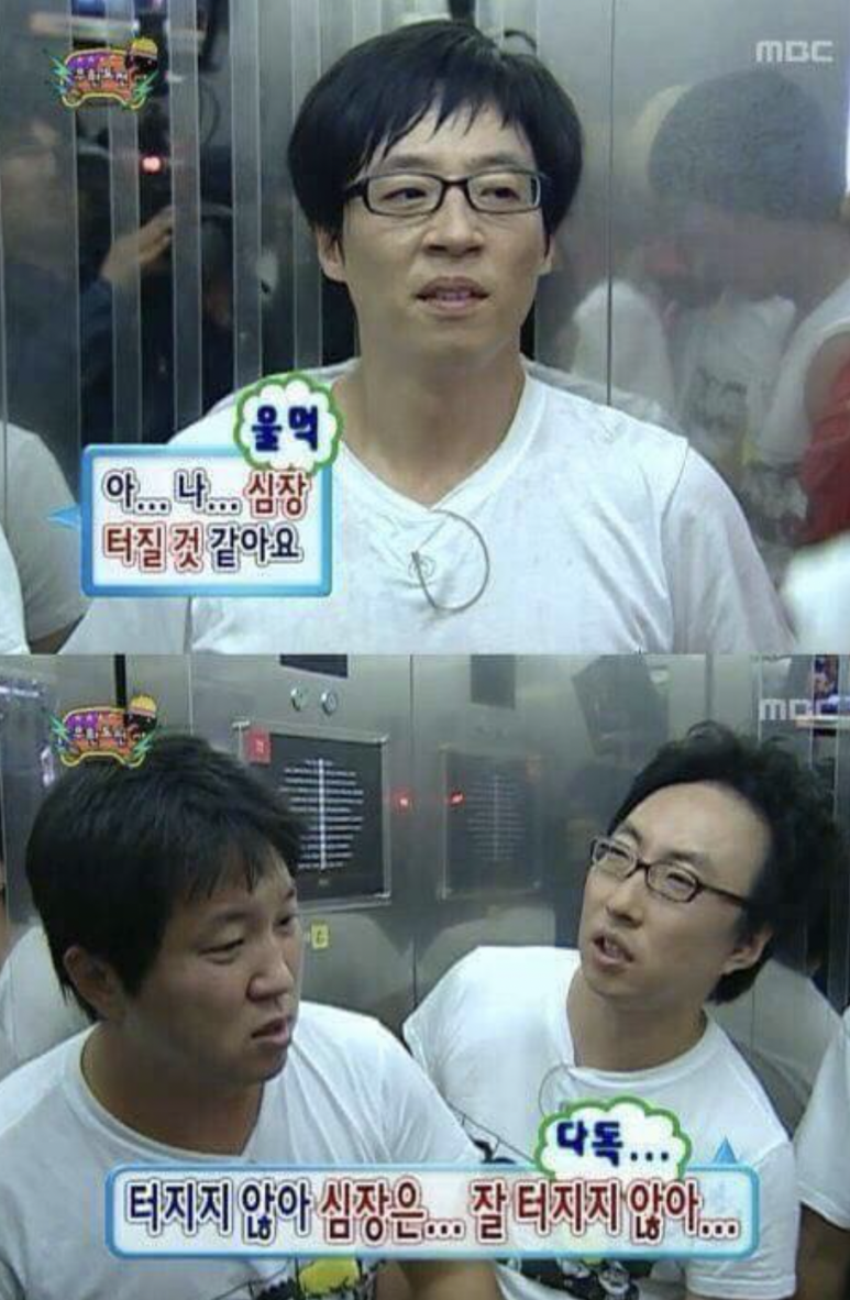 애드에코 이미지