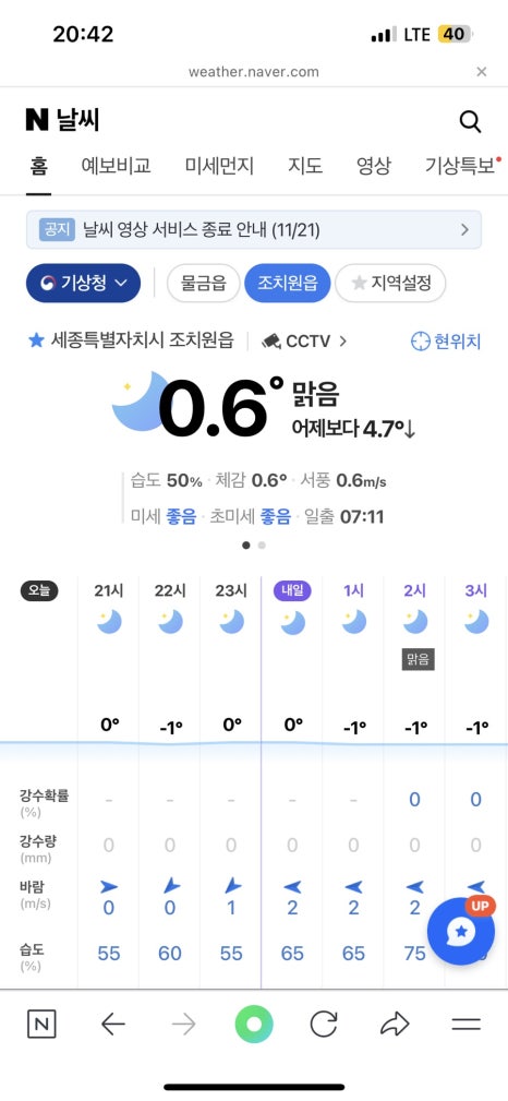 (주)엠애드 이미지