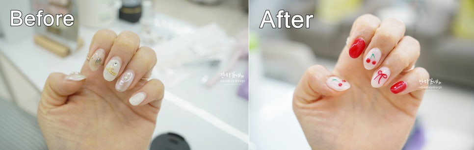 네일아이뮤 이미지