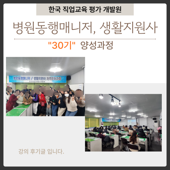 행잼터 이미지