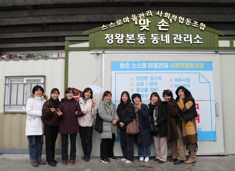 탑자원 이미지