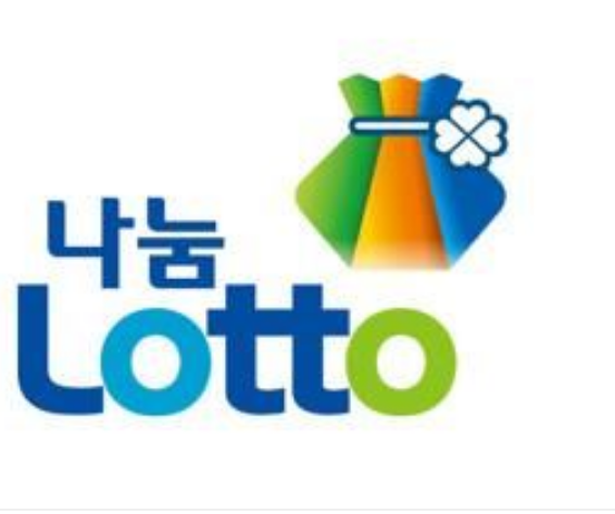 복권판매점황금돼지복권방 이미지