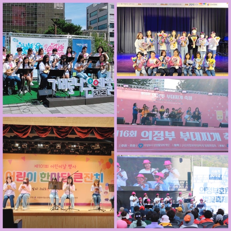 신세계음악교습소 이미지