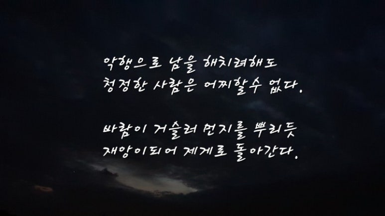 달콤한꿈 이미지