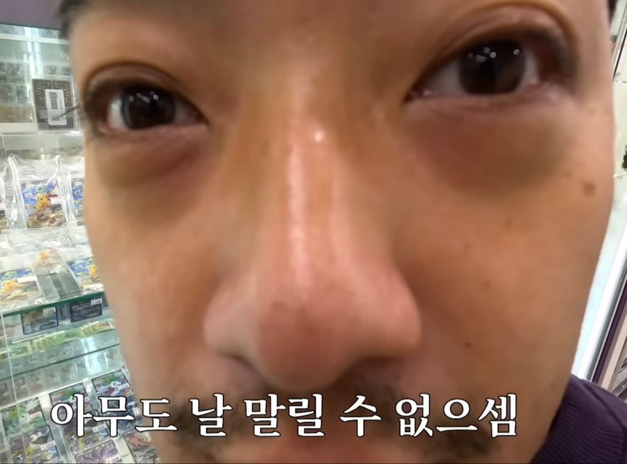 유부多 이미지
