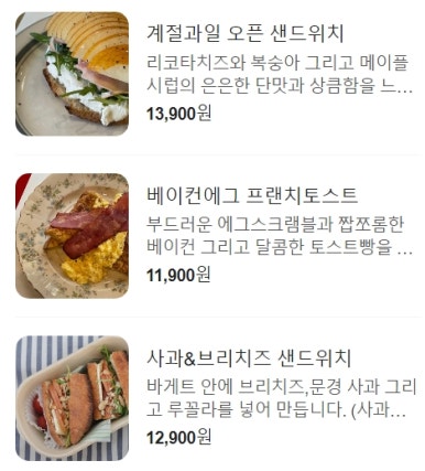 비키베이크샵 이미지