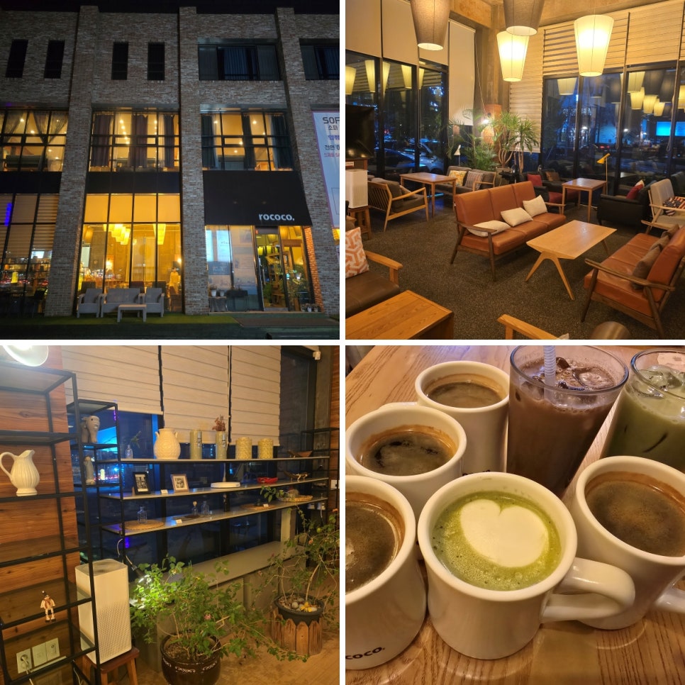 카페로코코 이미지