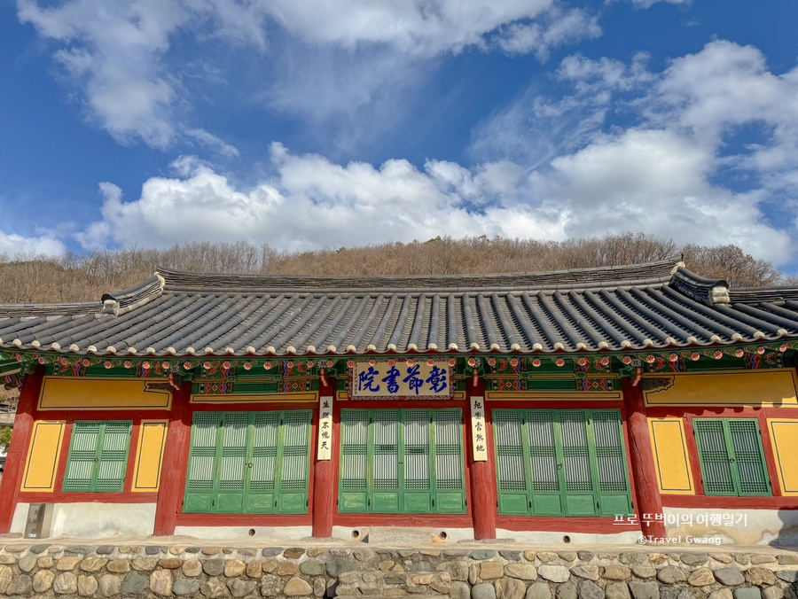 큰맘할매순대국 영월남면점 이미지