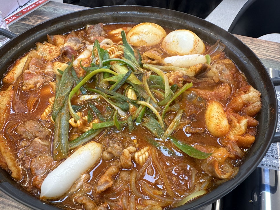 진심즉석떡볶이 캔디점 이미지