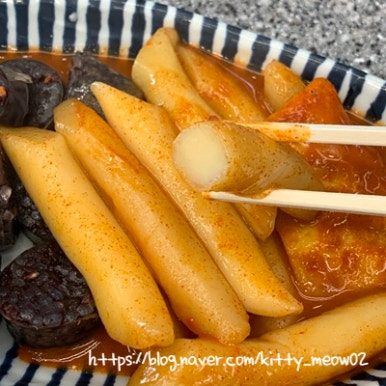진김밥 환승통로점 사진 4