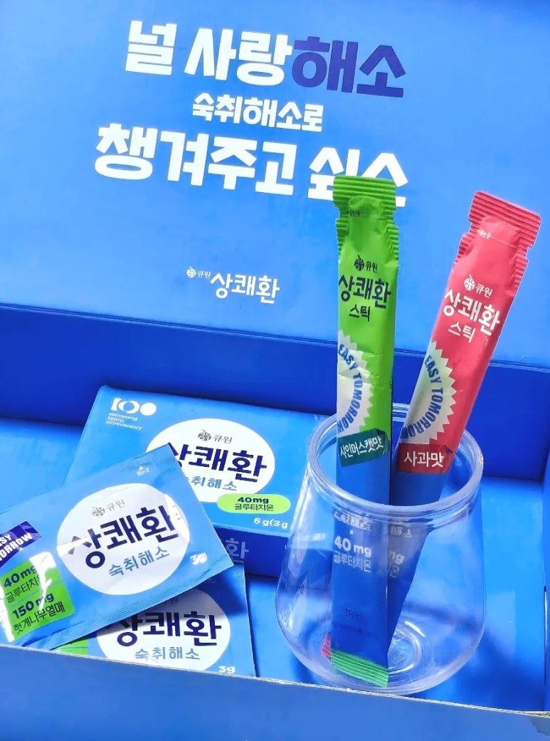 이엔에스유통 이미지