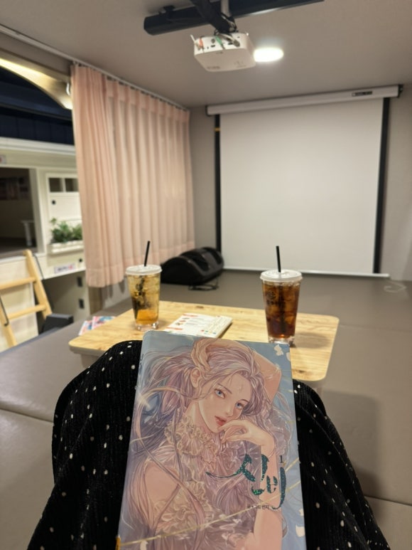 벌툰속초본점 이미지