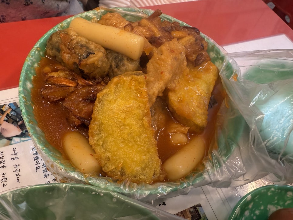 오빠네옛날떡볶이 이미지