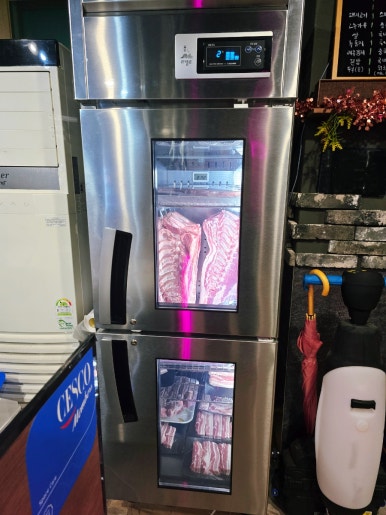 삼진남 이미지