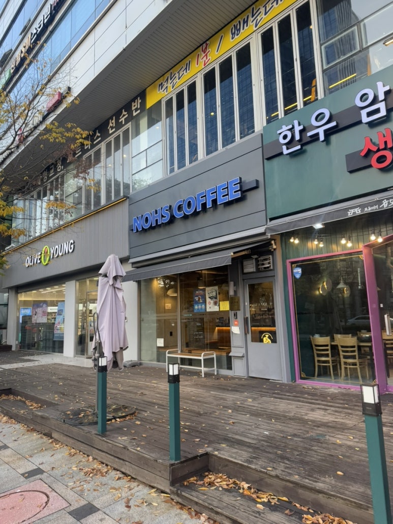 노스커피 리마스터 센텀인텔리움점 이미지