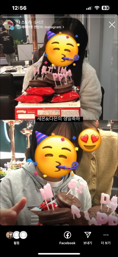 세온아트 이미지