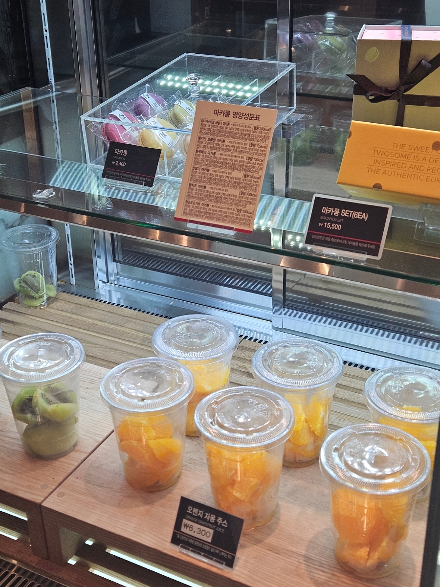 투썸플레이스 울산성남점 이미지