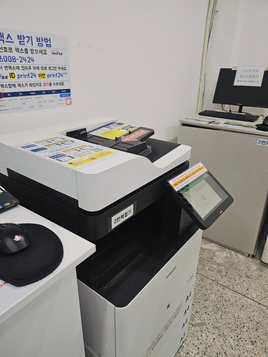 프린트24장산역 이미지