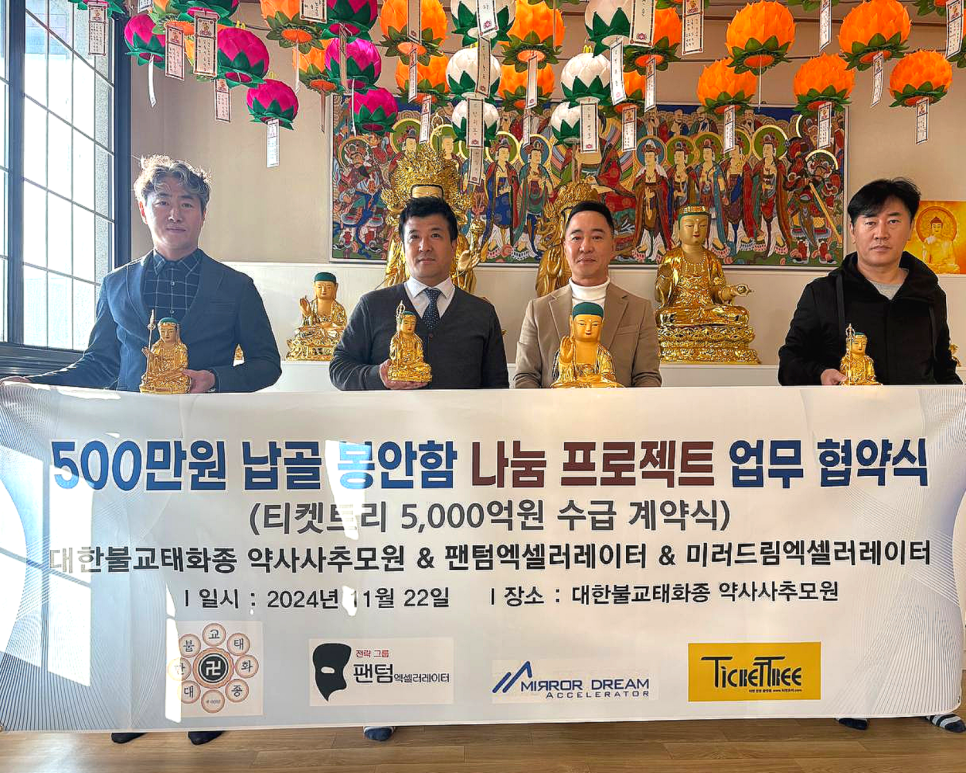 대한모바일 이미지