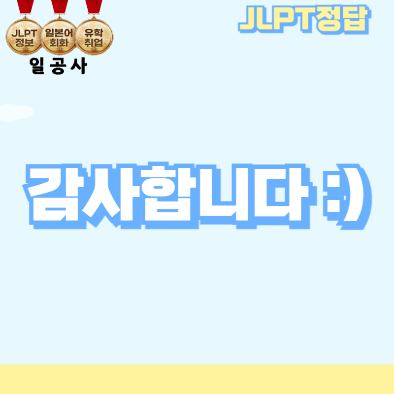 일공사 이미지