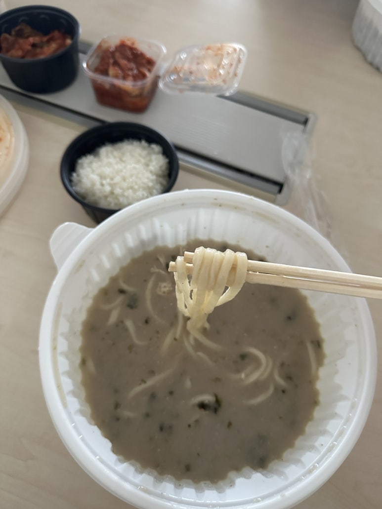 다영황 이미지