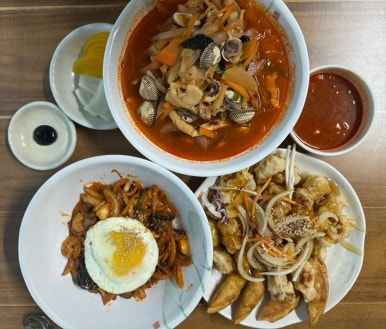 최강중화요리 이미지