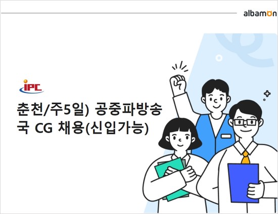 (주)그래픽 이미지