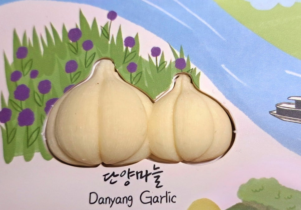 단양상회 이미지