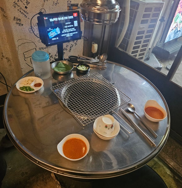 영남막창 이미지