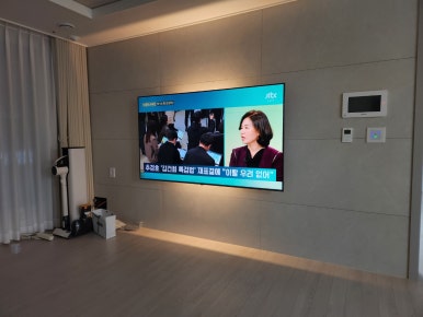 양산벽걸이티비설치강철뭉치TV 이미지