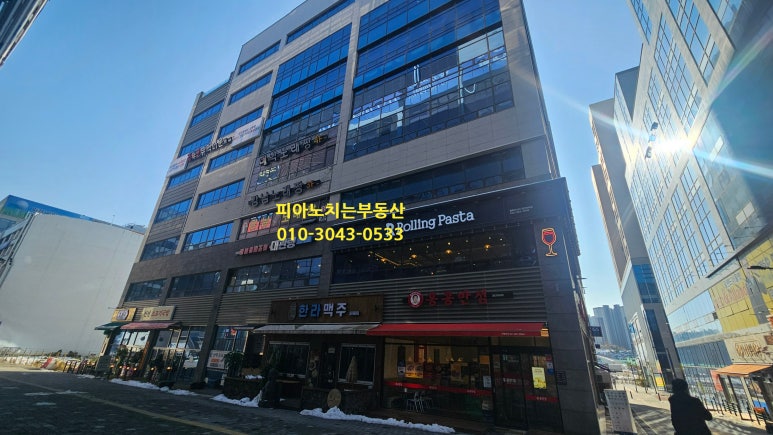 모담골한식부페 이미지