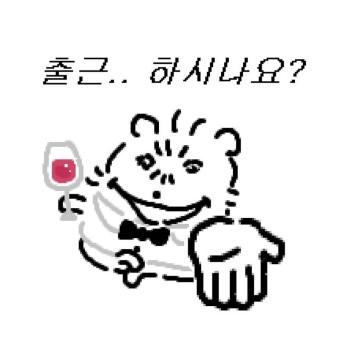연희식당 이미지