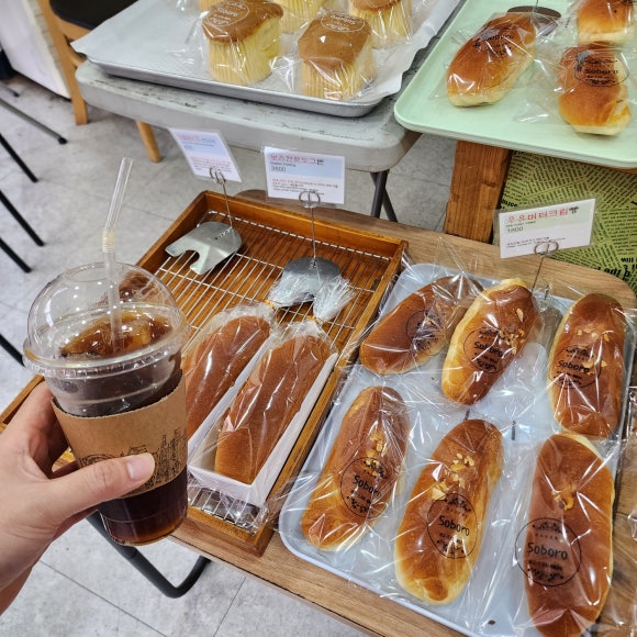 소문난빵집 이미지