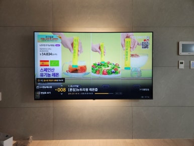 양산벽걸이티비설치강철뭉치TV 이미지