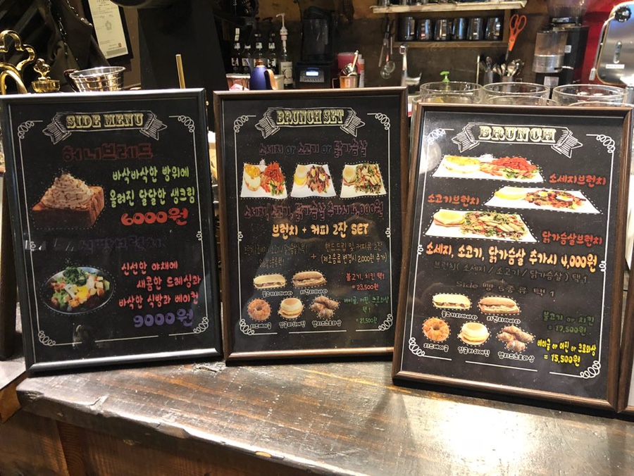 카페힐링 이미지