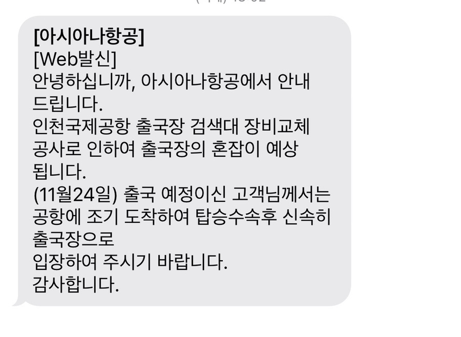 러브베이크하우스 이미지