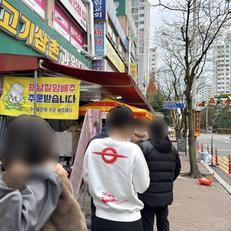 오빠다 야채과일 이미지