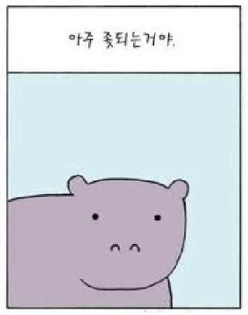 달빛라운지 이미지