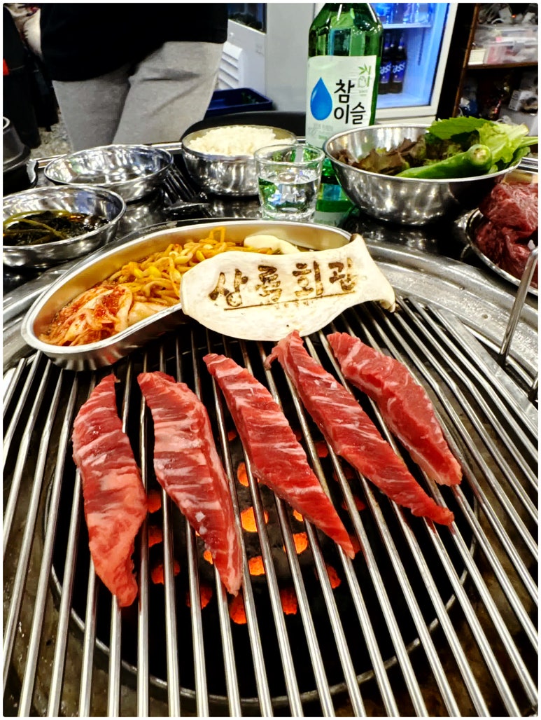 일산회관 이미지