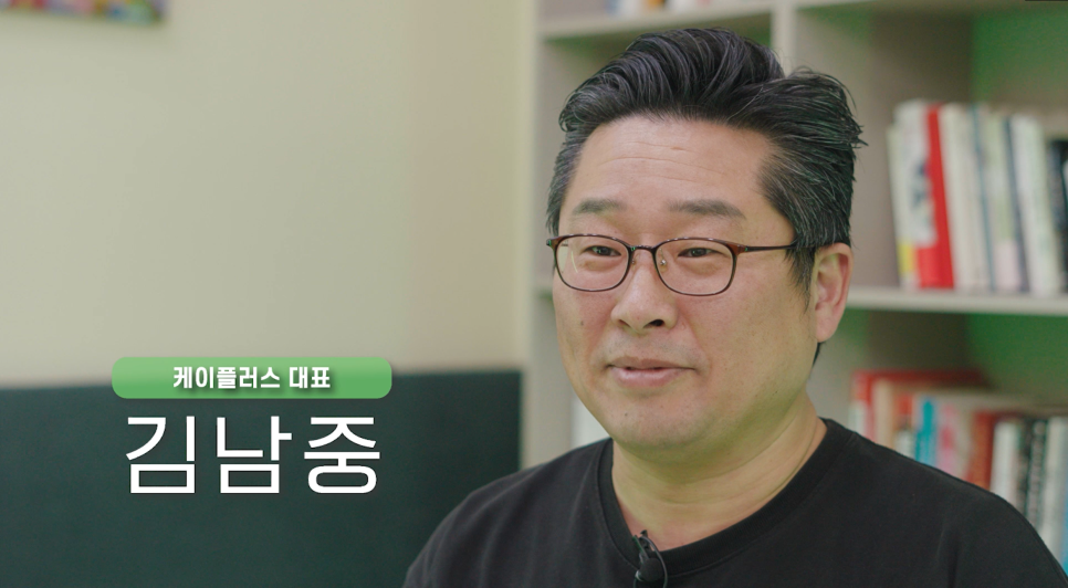케이마이스 이미지