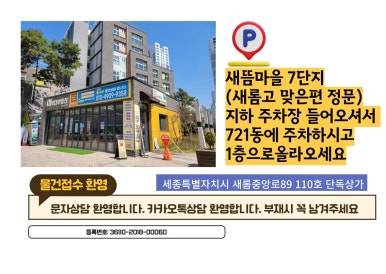 유쾌한상 이미지