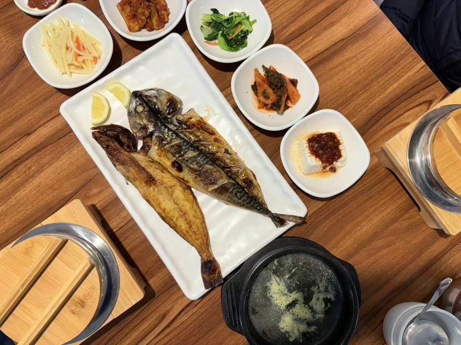 대흥생선 이미지